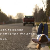 49ͼѵϸ۰ltk49ҳ